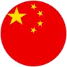CHINA CONSTRUCTION BANK CORPORATION SWIFT/BIC code is PCBCCNBJLJH in HEIHE
